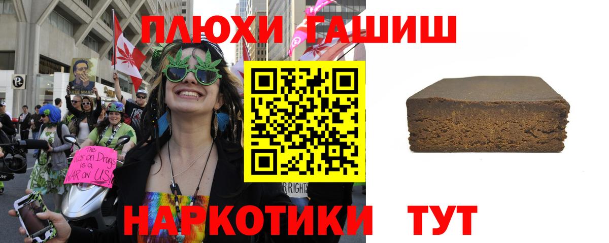 ГАШ гарик Королёв