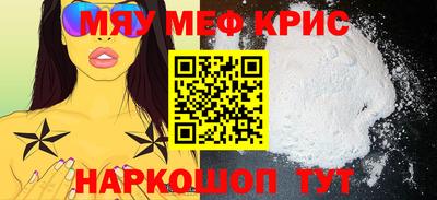 ГАЛЛЮЦИНОГЕННЫЕ ГРИБЫ Заволжье
