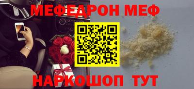 ГАЛЛЮЦИНОГЕННЫЕ ГРИБЫ Заволжье
