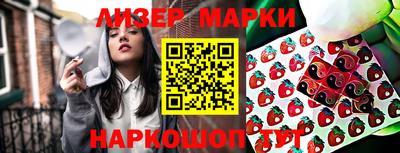 ГАЛЛЮЦИНОГЕННЫЕ ГРИБЫ Заволжье