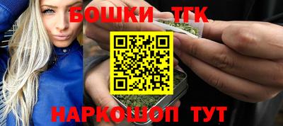 ГАЛЛЮЦИНОГЕННЫЕ ГРИБЫ Заволжье