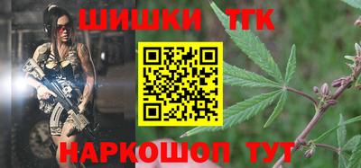 ГАЛЛЮЦИНОГЕННЫЕ ГРИБЫ Заволжье