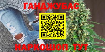 соль ск Жуковский