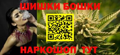 ГАЛЛЮЦИНОГЕННЫЕ ГРИБЫ Заволжье