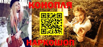 ГАЛЛЮЦИНОГЕННЫЕ ГРИБЫ Заволжье