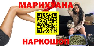 ГАЛЛЮЦИНОГЕННЫЕ ГРИБЫ Заволжье