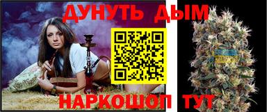 mdma Заводоуковск