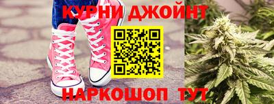 mdma Заводоуковск