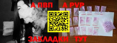 ГАЛЛЮЦИНОГЕННЫЕ ГРИБЫ Заволжье