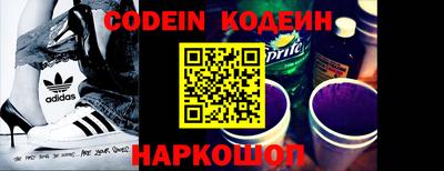 ГАЛЛЮЦИНОГЕННЫЕ ГРИБЫ Заволжье