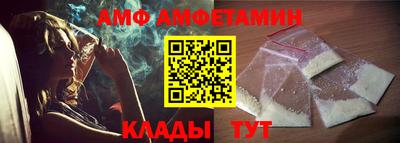 ГАЛЛЮЦИНОГЕННЫЕ ГРИБЫ Заволжье