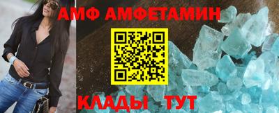 ГАЛЛЮЦИНОГЕННЫЕ ГРИБЫ Заволжье