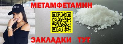 ГАЛЛЮЦИНОГЕННЫЕ ГРИБЫ Заволжье