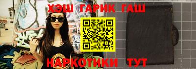 ГАЛЛЮЦИНОГЕННЫЕ ГРИБЫ Заволжье