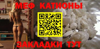 mdma Заводоуковск
