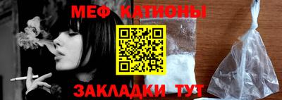 mdma Заводоуковск